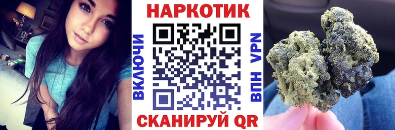 Виды наркотиков купить Горбатов Альфа ПВП  Конопля  Амфетамин  Гашиш  Cocaine  Меф 