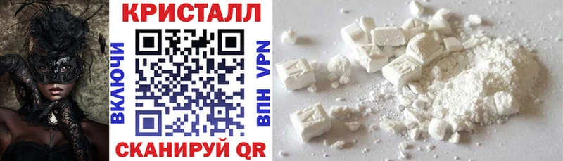 Amphetamine Premium  Горбатов 
