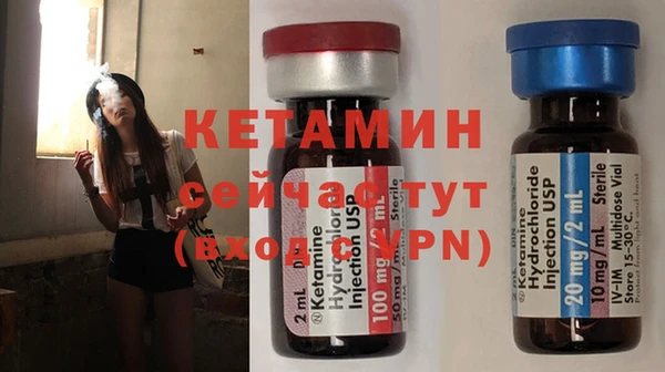 марихуана Баксан