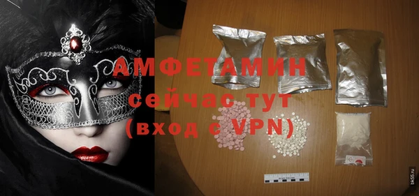 дистиллят марихуана Балабаново