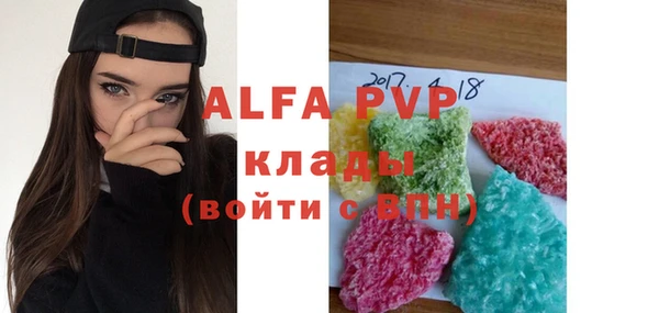 марихуана Баксан