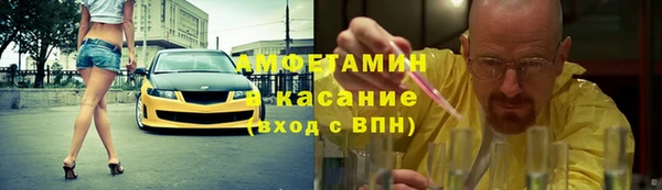 дистиллят марихуана Балабаново