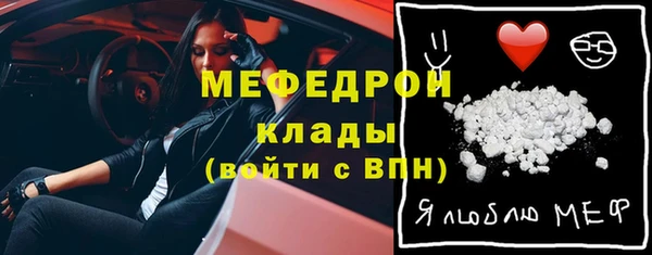 марихуана Баксан