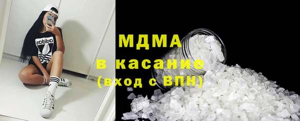 винт Балахна