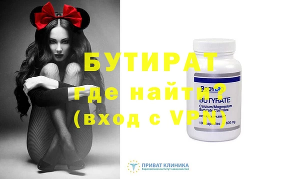 марихуана Баксан