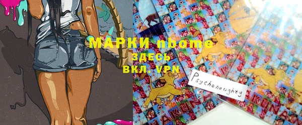марихуана Баксан