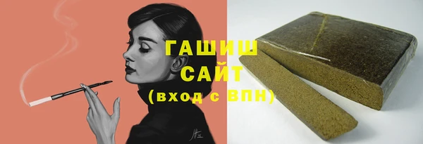 винт Балахна