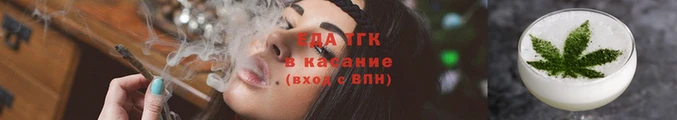 марихуана Баксан
