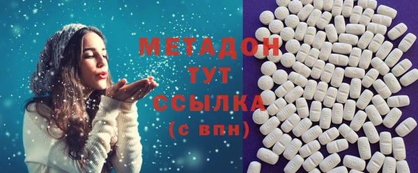 винт Балахна