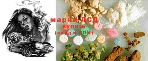марихуана Баксан