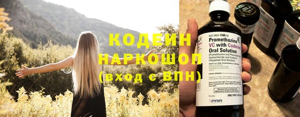 дистиллят марихуана Балабаново