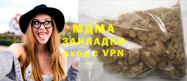 винт Балахна