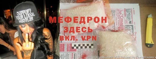 дистиллят марихуана Балабаново