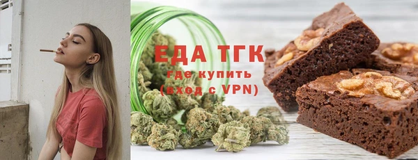 марихуана Баксан