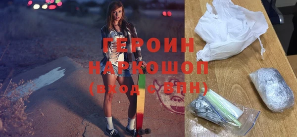 дистиллят марихуана Балабаново