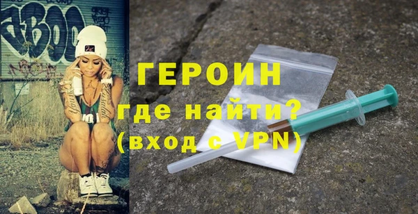 дистиллят марихуана Балабаново