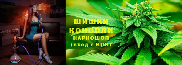 марихуана Баксан