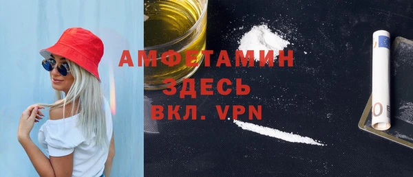 MESCALINE Россошь