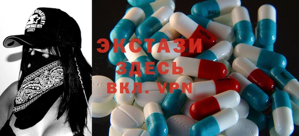 винт Балахна